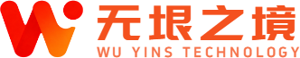 无垠之境官方Logo