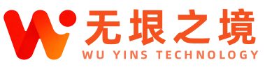 无垠之境官方Logo