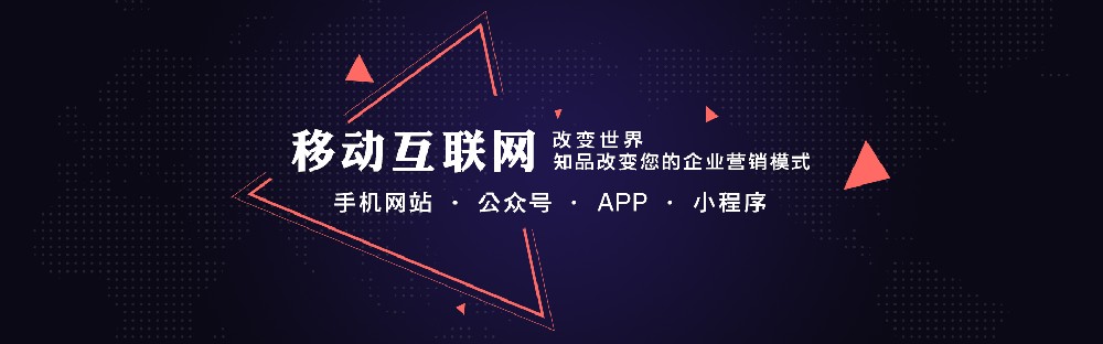 无垠之境知识库