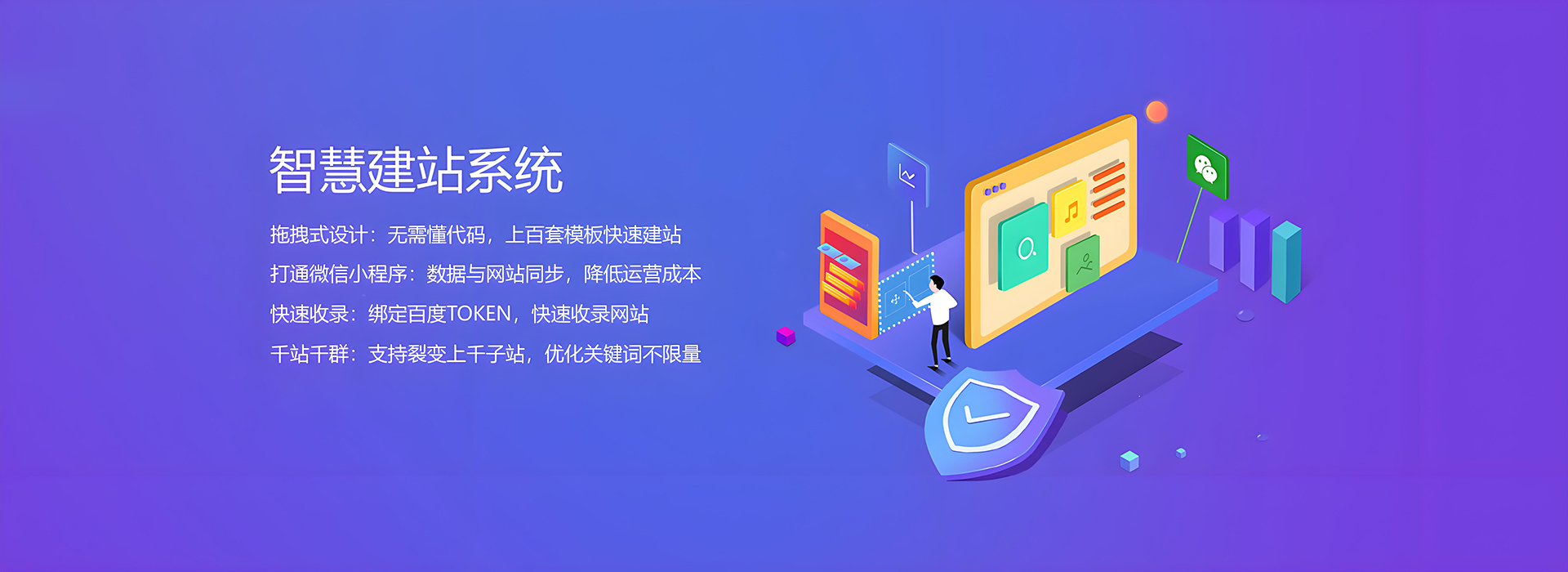 无垠之境网络科技 -国内领先的软件开发服务商！知名的网络资源聚合分享平台，致力于赋能中小微企业数字化发展，以资源创新为驱动，融合全栈源码、AI工具与开发方案，提供各种免费资源、软件工具、网络教程、活动线报、站长内容等。